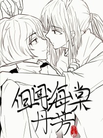 深入了解 在线影院夜色